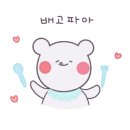 진미감자탕 이미지