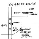 산성순복음교회 이미지