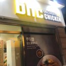 비에이치씨좌동부흥점