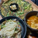 옛날수제비집 | 노원 현지인 맛집 노원역 옛날 칼국수 수제비&amp;칼국수 솔직후기(feat.성시경의 먹을텐데)