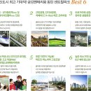 펜테리움마트