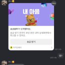 오영세복싱클럽 | 2026년 3월