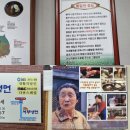 서부냉면 | 평양냉면 2대맛집 영주시 서부냉면! 깔끔한 냉면과 한우불고기의 만남