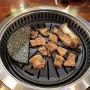 우신갈비 이미지