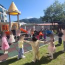 한성어린이집 이미지