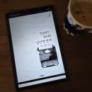 로맨스웹소설, 서진성 <현실적인 30대의 낭만적 연애> 로펌 사내연애, 현실연애