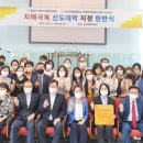 온석대학원대학교 이미지