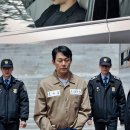 국민안경 일간스포츠