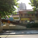 주공상가식당