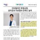 이창근치과 이미지