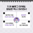 크리앤서 이미지