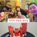 더에이치투헤어 이미지