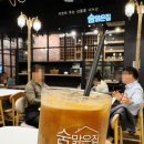 숨맑은집 이미지