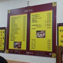 순수가성 이미지