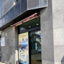 우리국수 | 제주 서귀포 고기국수 돔베고기 맛집 “우리들국수” 후기