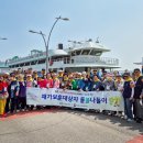 kt그룹희망나눔재단 이미지