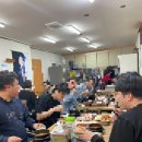 두원식당 이미지