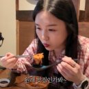 호랑이굴 고잔점 이미지