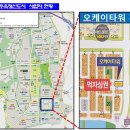 금호청과마트 이미지