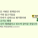 원주대성중학교 이미지