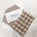 아뜰리에한땀