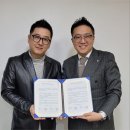 한국가상자산평가인증원