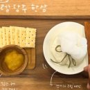 경기도 수원시 장안구 송정로59번길 이미지