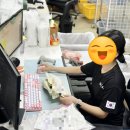 (주)새로고침 의정부지점