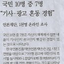 민중학원 이미지