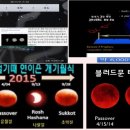 호산나 - 중구 남대문시장8길 14 | 호산나