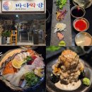 바다약방 | [신당] 제철해산물 맛집 이자카야 바다약방, 주말 방문후기