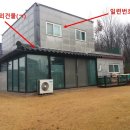 (버스)수원지방법원평택지원 이미지