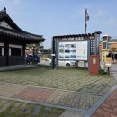 지선목장 이미지