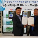 아이스PC방 이미지