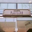 이보푸드 이미지