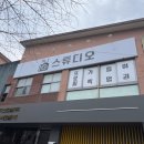 광주광역시 광산구 프로필 91제이스튜디오 아이 프로필 후기