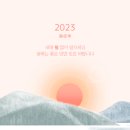 경험을선물합니다 이미지