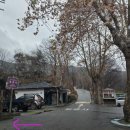 갑장산화장실 이미지