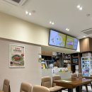 거두사거리 | 울산 본죽 KBS사거리점 내돈내산 후기 🥣🍚