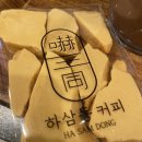 소영장 이미지