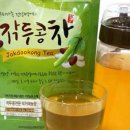 빛가람농장 이미지