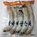 할머니야채순대 이미지