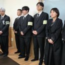 국가유공자 장례선양 (102-1303) 이미지