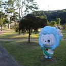 천변어린이공원 네이버블로그