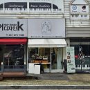 장수청과 | 글로리청과 백일상에 올린 정성 가득 과일바구니 후기