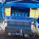 보성중학교 이미지