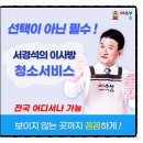 모수물길 이미지