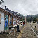 서예(주간) | 백제문화제 부여 대표명소 즐길거리 다양한 백제문화단지