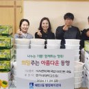 대박고깃집 이미지