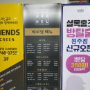 아로넬 이미지